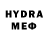 Метадон methadone Dai Goldsack