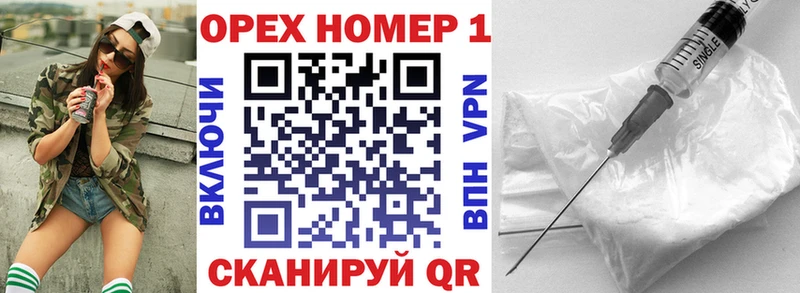 Cocaine 99%  darknet телеграм  Вилючинск 