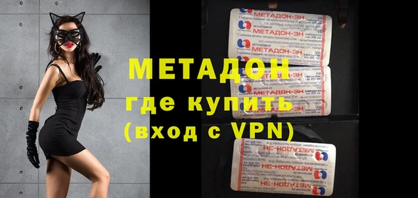 мяу мяу мука Алзамай