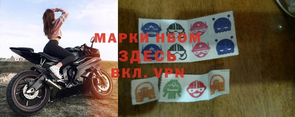метадон Алексеевка