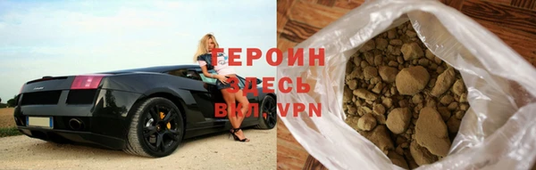 гашик Абаза