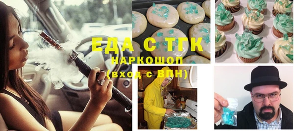 метадон Алексеевка