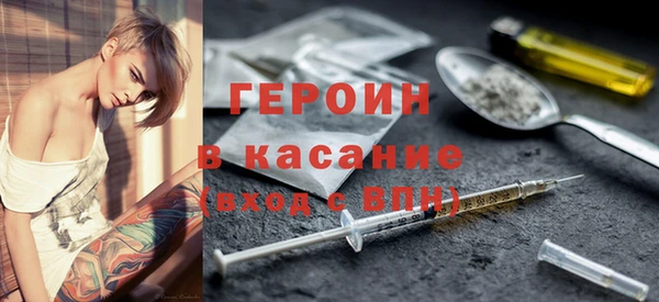 тгк Алексин
